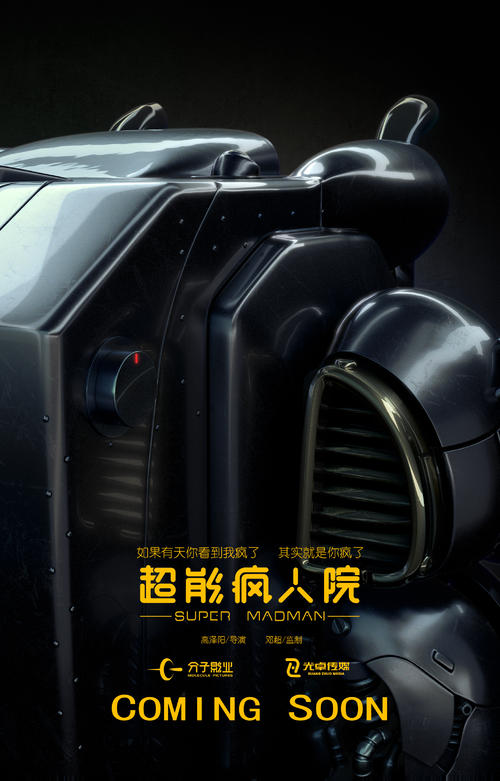 辛普森学院学位证办理