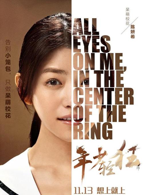 一比一仿摩尔多瓦